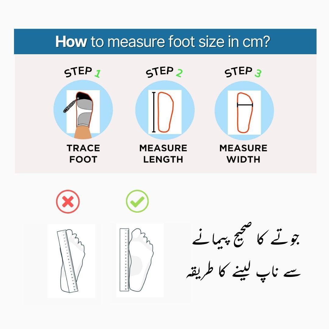 Women's Fancy PVC Flats - Available in Multiple Sizes -