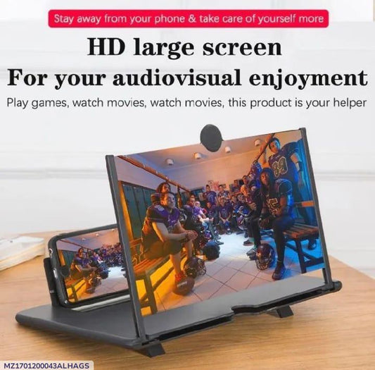Video Amplifying Screen White
